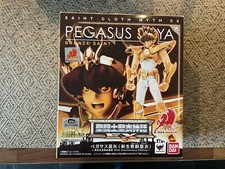 Myth Cloth Ex Pegase 40th