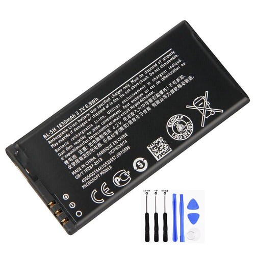 For nokia battery - for, bl-5h