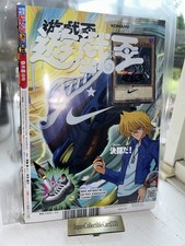 Yu-Gi-Oh! Promo Red-Eyes Black Dragon 2025 Exclusive Card w/ Jump magazine New