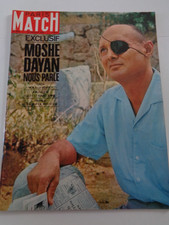 💥Paris Match n°953 - 15 juillet 1967 - Moshe Dayan - Alain et Nathalie Delon