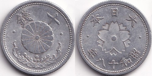 Sen 1943 showa japon - 10,