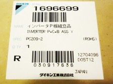 Carte Daikin climatisation