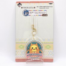 Pikachu Pokemon Mascotte Rubber Charm Charizard Costume Style Collection...