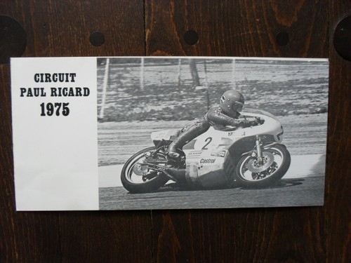 Yamaha circuit paul - yamaha,