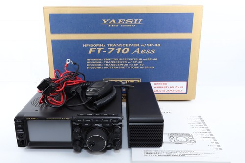 710 aess 50 - aess, mhz