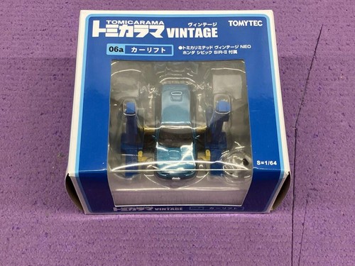 Tomica vintage 06a car lift - tomica,