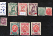 timbres croix-rouge de Belgique neuf* en série complète cote : 190.00