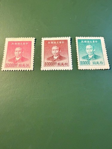 Trois timbres la - timbres,