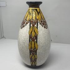 Boch Freres Charles Catteau Large Enameled Ceramic Vase Art Deco 13" Tall