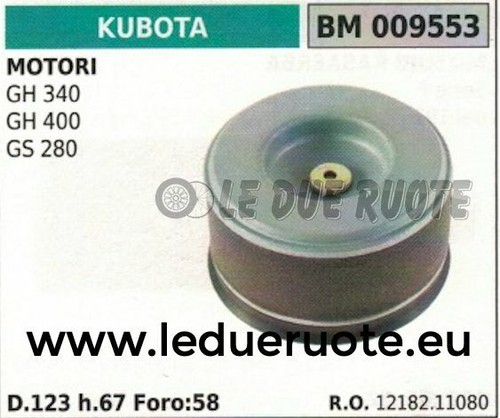 1218211080 filtre air - filtre,