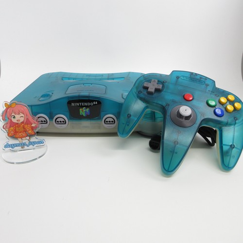 Très bon console - 【très, bon】console