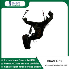 🇫🇷 BRAS ARRIERE DROIT