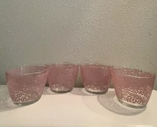 IKEA Vintage GODTA 18314 Glass