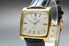 1972 Near MINT OMEGA GENEVE