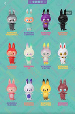 AUTHENTIC THE LITTLE MONSTER MINI OPEN THE BOX OPEN THE SEALED BAG TO CONFIRM