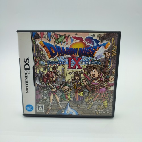 Dragon quest hoshizora no - quest, ix