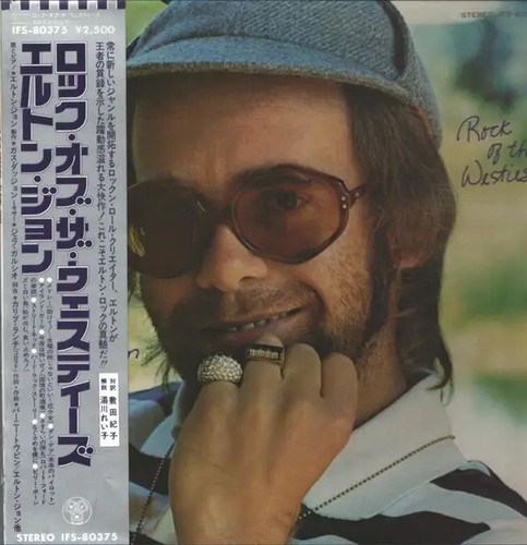 Elton john rock the westies - of,
