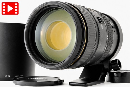 Neuf objectif zoom - [neuf],