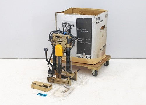 Makita 7104 mortaiseuse - 7104, à