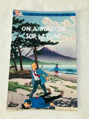 Carte postale 15x10 - postale,