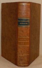 DICTIONNAIRE SCIENCES