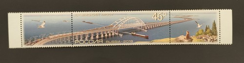 Ce73 ru2n russie 2018 - ce73-ru2n,
