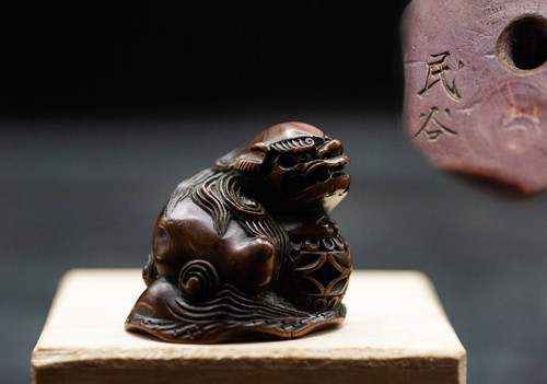 Ancien japonais netsuke - japonais, en