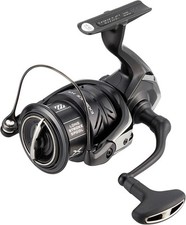 Moulinet à tambour SHIMANO 23