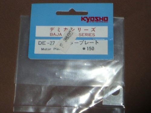 Kyosho baja bugs motor - bugs, plate