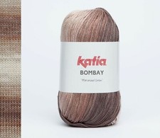 KATIA BOMBAY 100g Skein #2001 Brown Beige  MERCERIZED COTTON Yarn