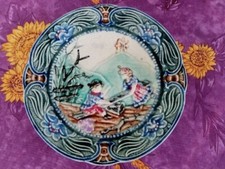 Assiette Murale Décorative