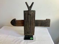 Ancienne serrure de porte en