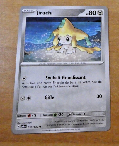 Pokemon couronne stellaire - pokemon,