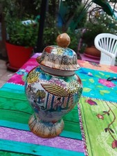 Petit  Pot Chinois