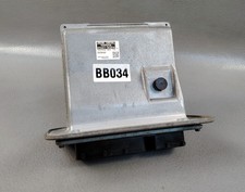 Module De Contrôle Du Moteur