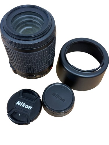 Objectif zoom nikon dx - objectif, af-s