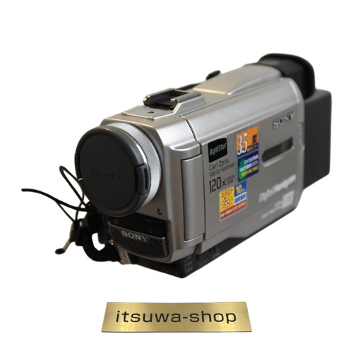 Caméscope caméra vidéo
