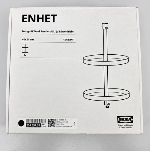Ikea enhet étagère - ikea,