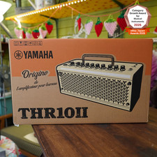 Amplificateur de guitare de