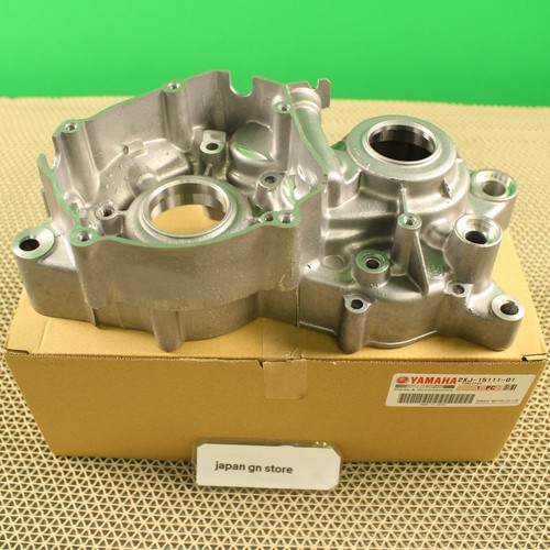 Carter moteur yamaha - carter, blaster