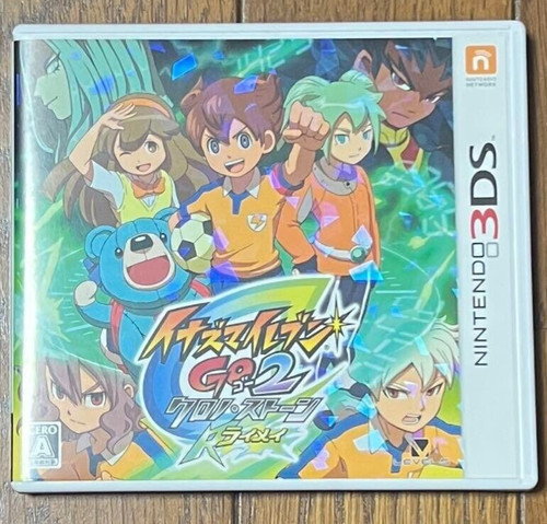 Inazuma eleven chrono - eleven, 2