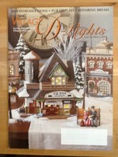 LEMAX / LUVILLE / DEPARTMENT