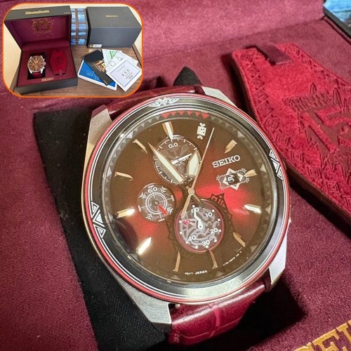 Seiko monster hunter 15th - monster,
