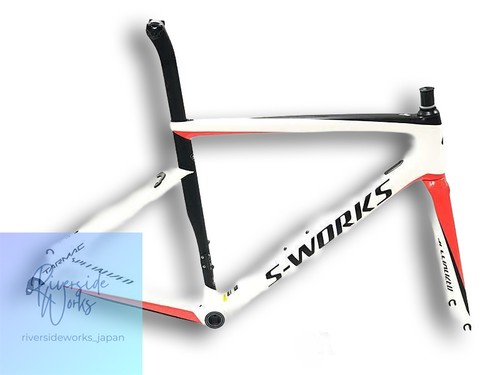 Ensemble cadre specialized - ensemble,