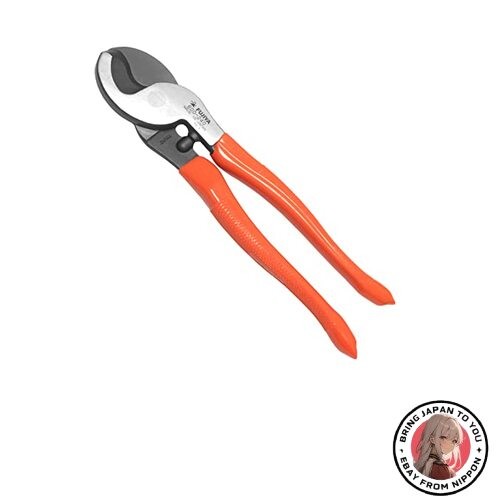 Outil coupe câble pratique - outil,