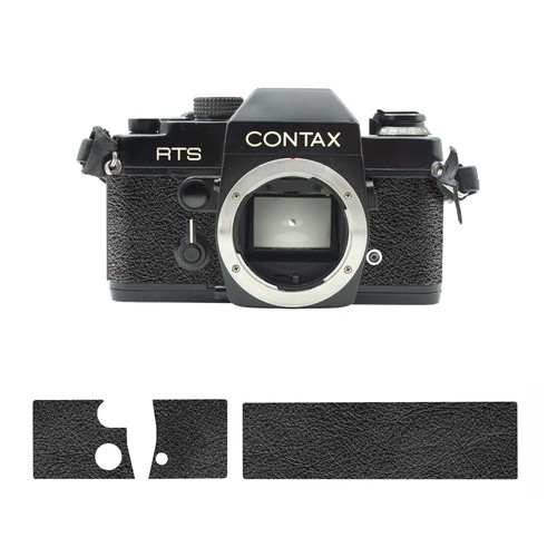 Premium textured leather cover - textured,