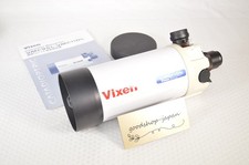 Oculaire de télescope