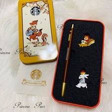 Starbucks Korea 2020 Autumn