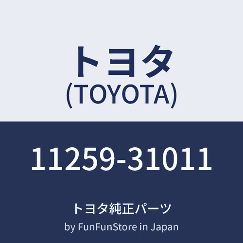 Toyota cruiser gsj1 - toyota, fj