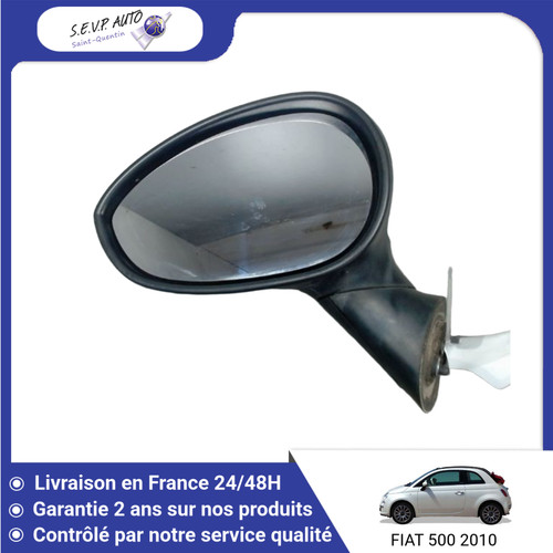 Retroviseur exterieur - retroviseur,